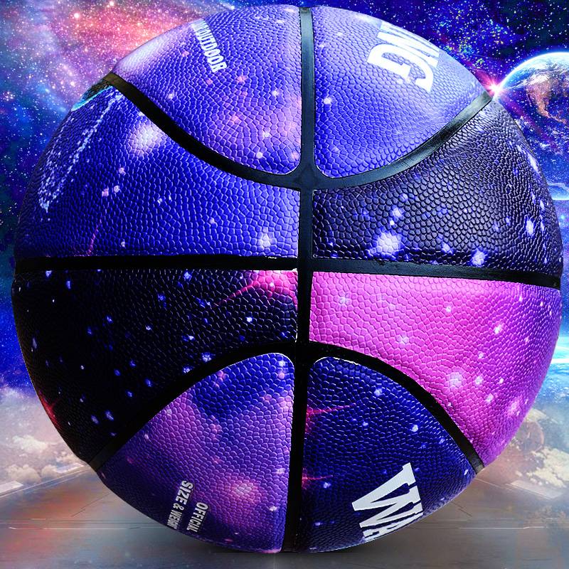 Vartsing Weita Basketball Student Adult Competition Special Mao Basketball Super Fiber Fiber Sensing Outdoor No. 7 wear -resistant