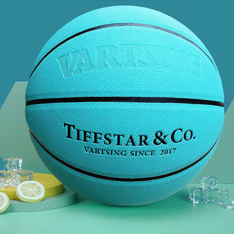 Vartsing Weita Basketball Student Adult Competition Special Mao Basketball Super Fiber Fiber Sensing Outdoor No. 7 wear -resistant