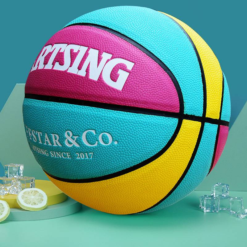 Vartsing Weita Basketball Student Adult Competition Special Mao Basketball Super Fiber Fiber Sensing Outdoor No. 7 wear -resistant