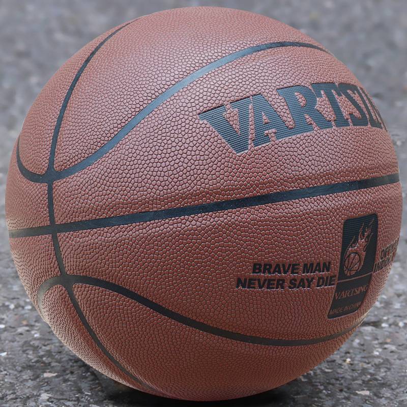 Vartsing Weita Basketball Student Adult Competition Special Mao Basketball Super Fiber Fiber Sensing Outdoor No. 7 wear -resistant