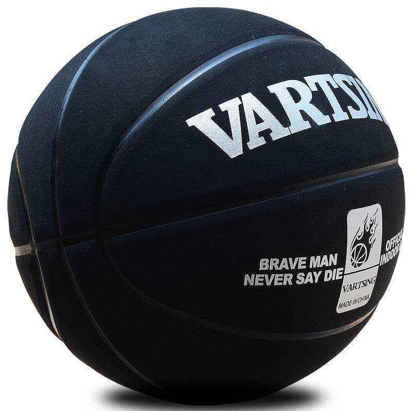 Vartsing Weita Basketball Student Adult Competition Special Mao Basketball Super Fiber Fiber Sensing Outdoor No. 7 wear -resistant