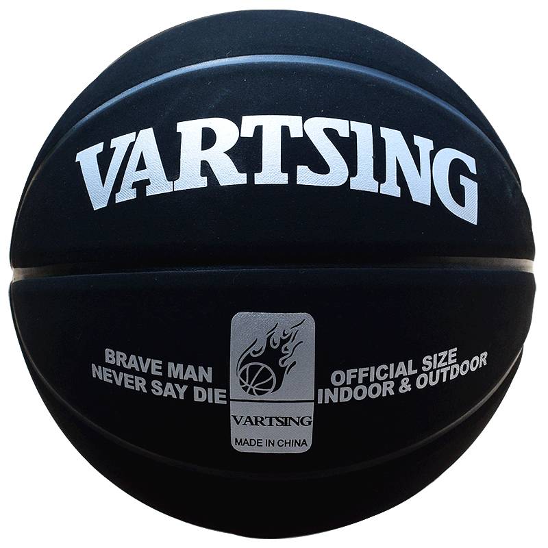 Vartsing Weita Basketball Student Adult Competition Special Mao Basketball Super Fiber Fiber Sensing Outdoor No. 7 wear -resistant