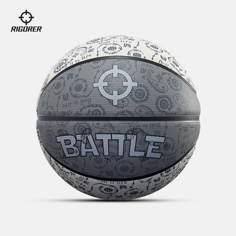 Persistent basketball indoor non -slip wear -resistant competition training PU ball No. 7 student game ball Graduation personality net red