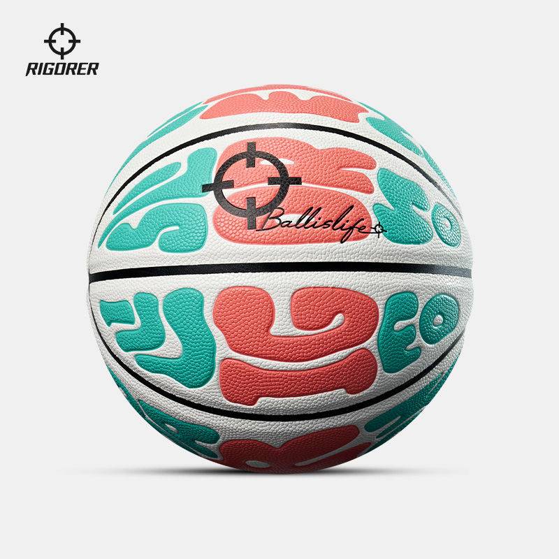 Persistent basketball indoor non -slip wear -resistant competition training PU ball No. 7 student game ball Graduation personality net red