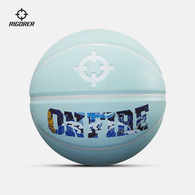 Persistent basketball indoor non -slip wear -resistant competition training PU ball No. 7 student game ball Graduation personality net red