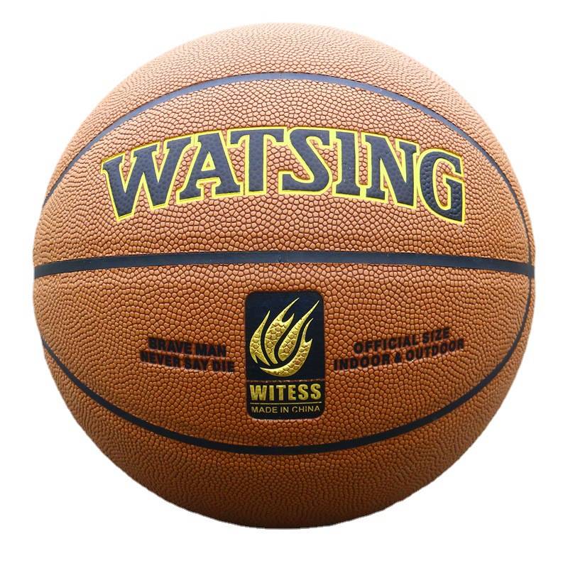 Basketball PU outdoor wear resistance 5 Children primary and secondary school students No. 7 adult competition blue ball lettering