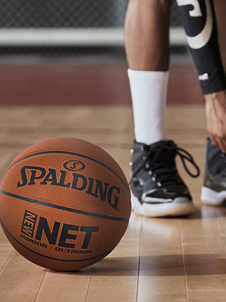 Official flagship store SPALDING official classic classic color matching PU7 standard basketball indoor and outdoor basketball