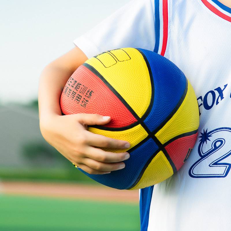 Jordan Union Children's Basketball Primary School Kindergarten Baby Baby 3-4-5-6-7 Special training leather ball