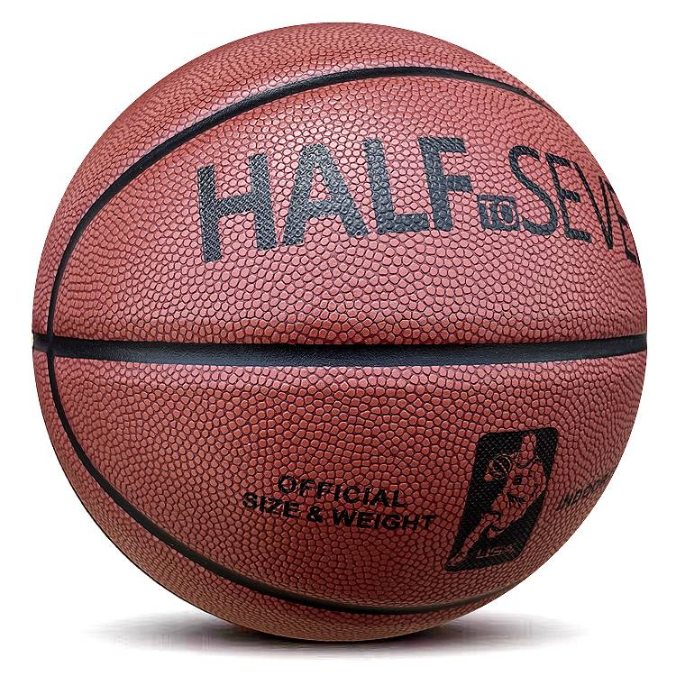 Genuine No. 7 Adult No. 5 Youth Youth Birthday Gift Basketball Primary and Middle School Junior High School Competition Training Blue Ball