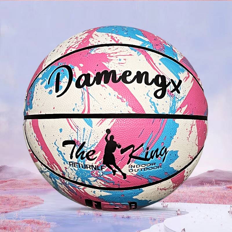 Basketball Middle School Entrance Examination No. 5 No. 5 Junior Middle School competition training wear -resistant anti -skid male girls and children, children, blue ball