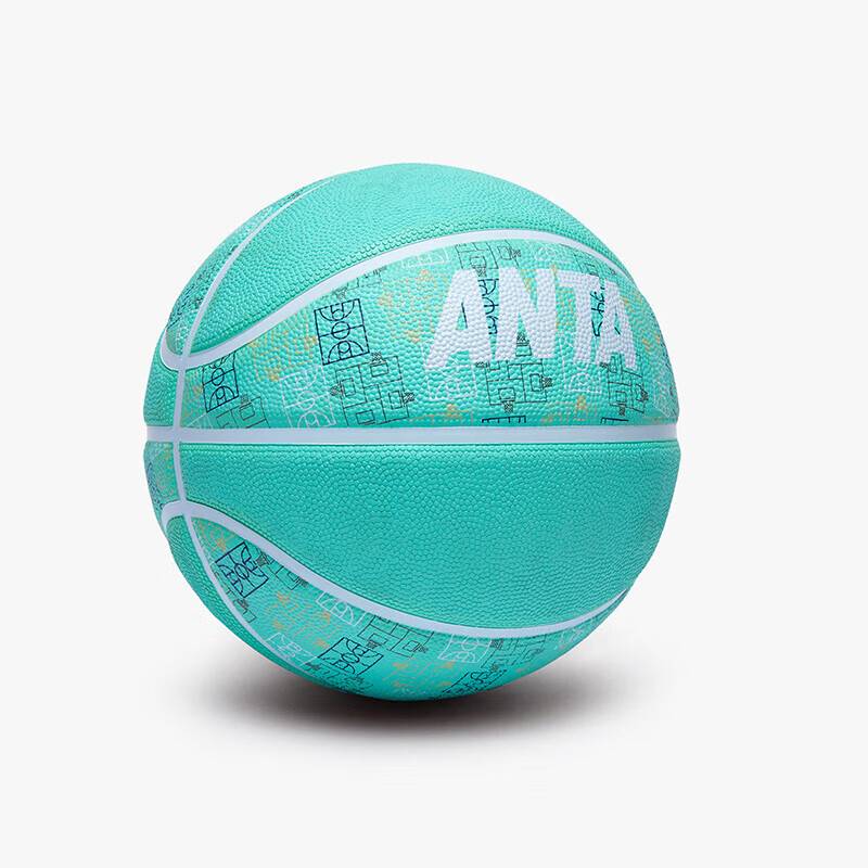 Anta rubber ball basketball No. 5 Children and adolescent foam rubber material wear -resistant high bombs basketball