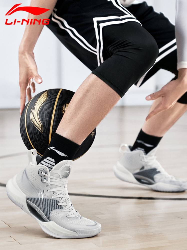 Li Ning CBA elite basketball indoor and outdoor wear resistance No. 7 adult competition training special 967 tiger scream 957 blue ball