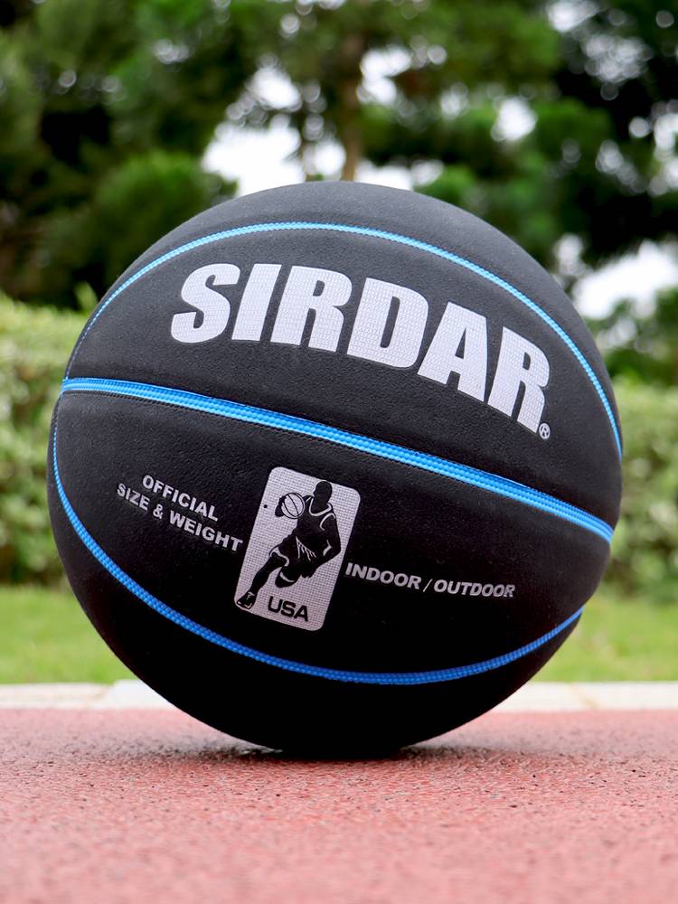 Basketball genuine ultra -fiber fur fur Adult No. 7 professional feel children primary and secondary school students No. 5 indoor and outdoor blue ball