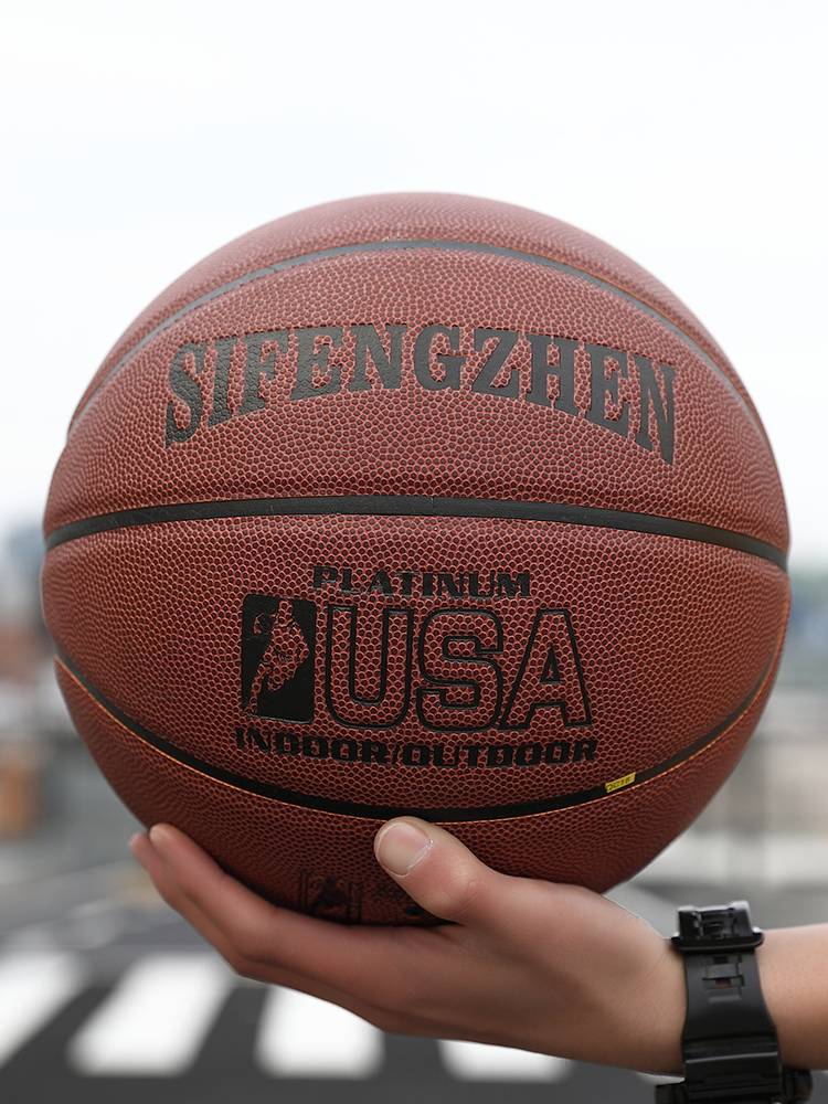 Basketball official genuine leather professional No. 7 Adult competition No. 6 Primary School Student No. 5 Children's Kindergarten