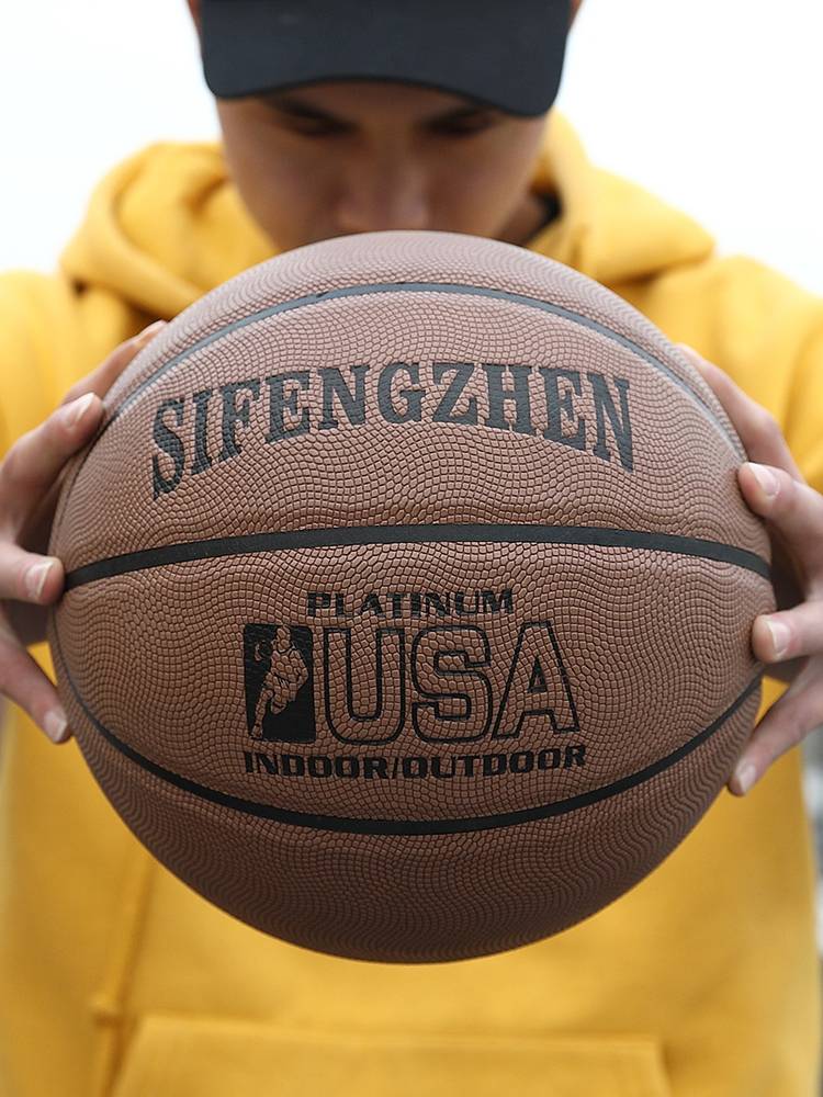 Basketball official genuine leather professional No. 7 Adult competition No. 6 Primary School Student No. 5 Children's Kindergarten