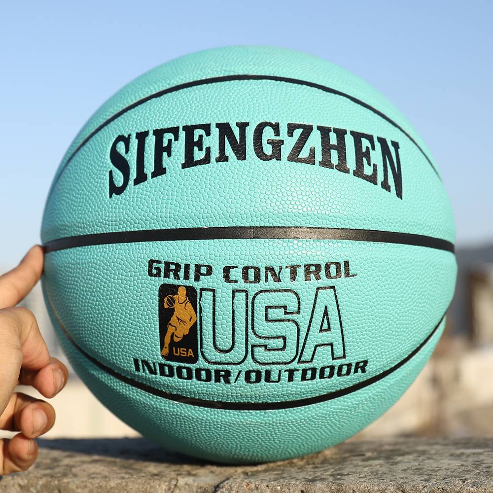 Basketball official genuine leather professional No. 7 Adult competition No. 6 Primary School Student No. 5 Children's Kindergarten