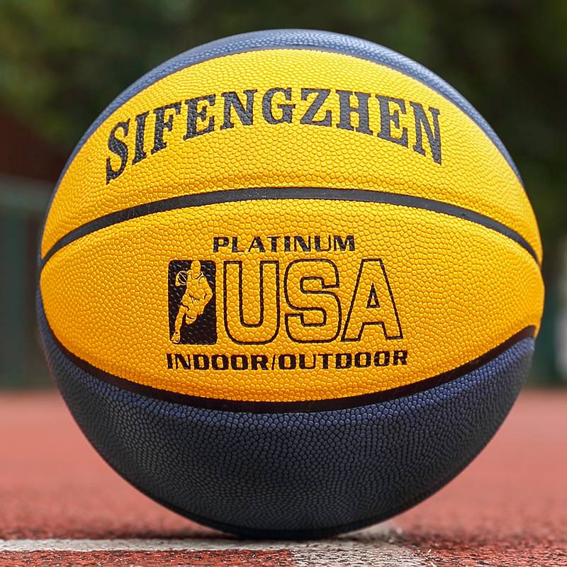 Basketball official genuine leather professional No. 7 Adult competition No. 6 Primary School Student No. 5 Children's Kindergarten