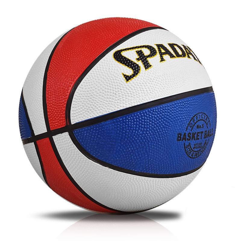 Rubber No. 5 Basketball School Children's Kindergarten Youth Elementary School Training Special Junior School Outdoor Soft Ball