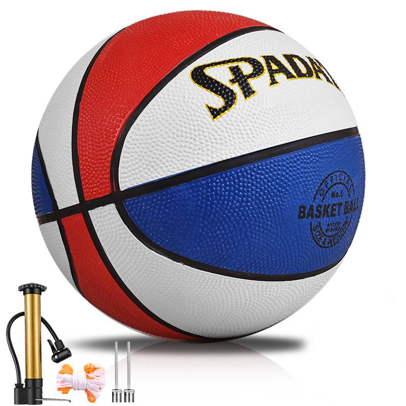 Rubber No. 5 Basketball School Children's Kindergarten Youth Elementary School Training Special Junior School Outdoor Soft Ball