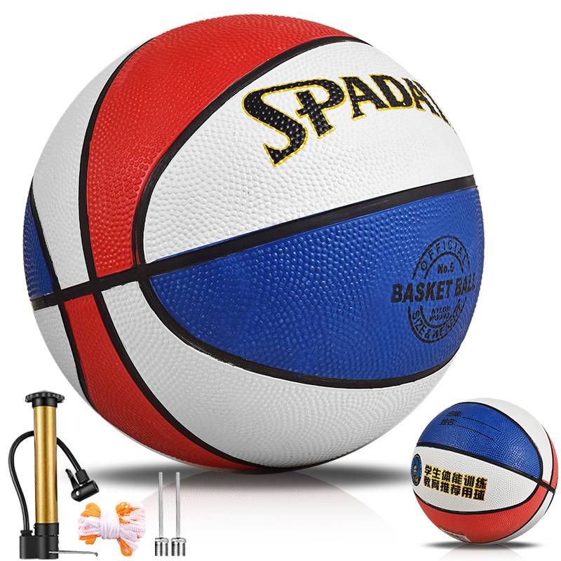 Rubber No. 5 Basketball School Children's Kindergarten Youth Elementary School Training Special Junior School Outdoor Soft Ball