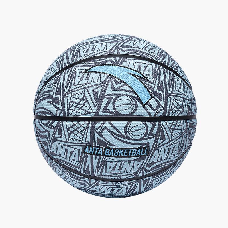 Anta official website Genuine No. 5 Basketball Youth Children's Basketball Primary School Elementary School Adult Professional Genuine Blue Ball