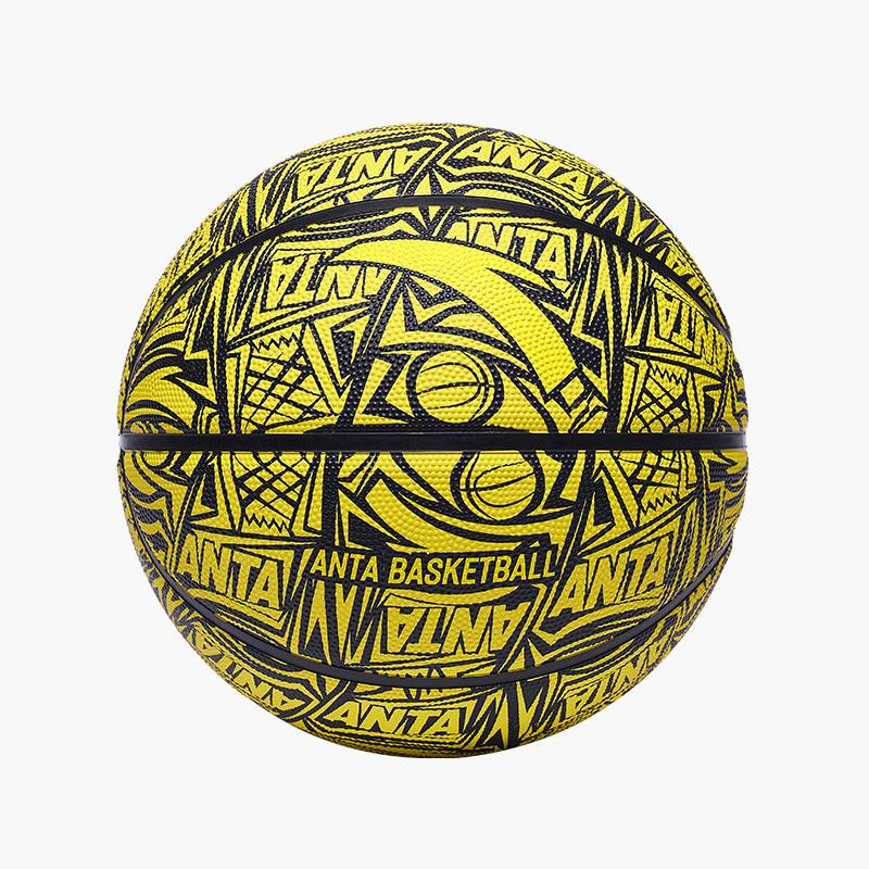 Anta official website Genuine No. 5 Basketball Youth Children's Basketball Primary School Elementary School Adult Professional Genuine Blue Ball