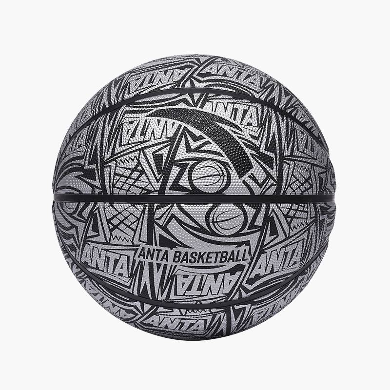 Anta official website Genuine No. 5 Basketball Youth Children's Basketball Primary School Elementary School Adult Professional Genuine Blue Ball