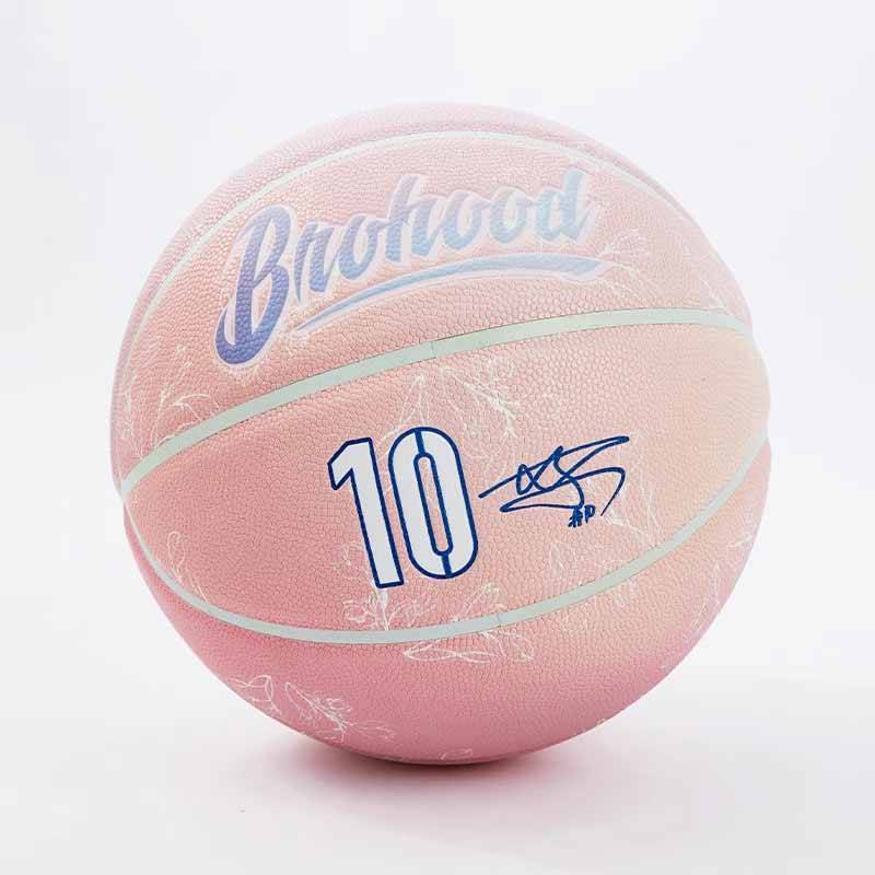 PW sweaty brothers basketball girl special pink No. 7 birthday gift Zhao Rui basketball wooden floor room