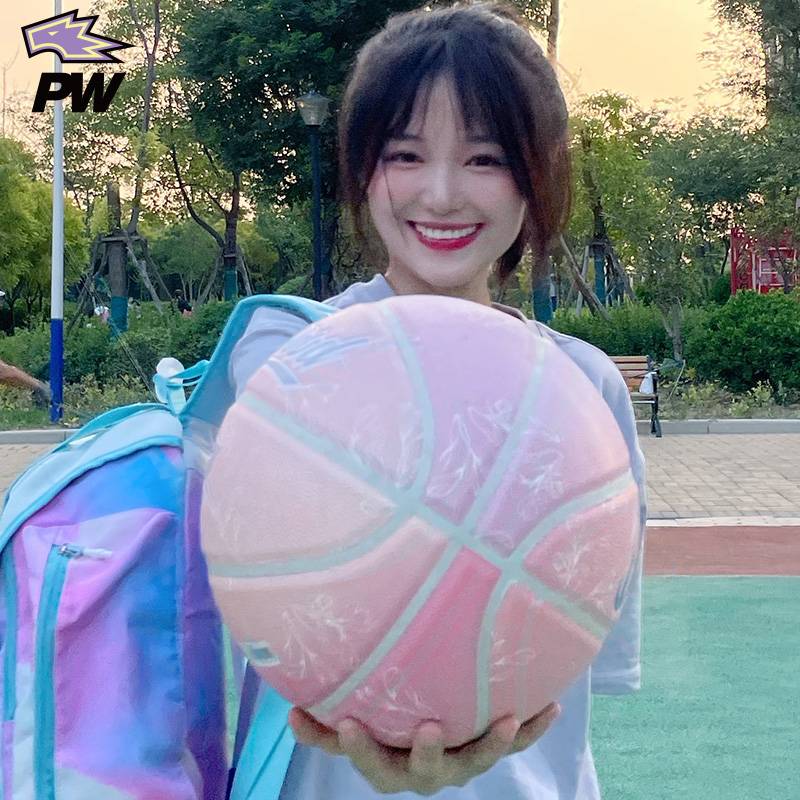 PW sweaty brothers basketball girl special pink No. 7 birthday gift Zhao Rui basketball wooden floor room