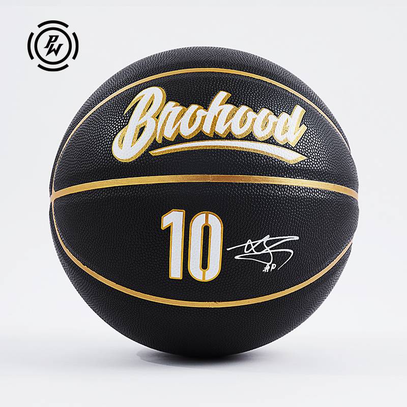 PW sweaty brothers basketball girl special pink No. 7 birthday gift Zhao Rui basketball wooden floor room