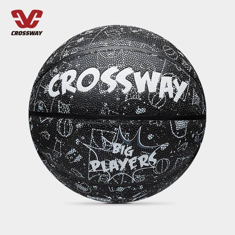 No. 6 Basketball Women's High School Entrance Examination Pink No. 7 Boys Standard Competition No. 5 Primary School Children's Children's Outdoor Basketball
