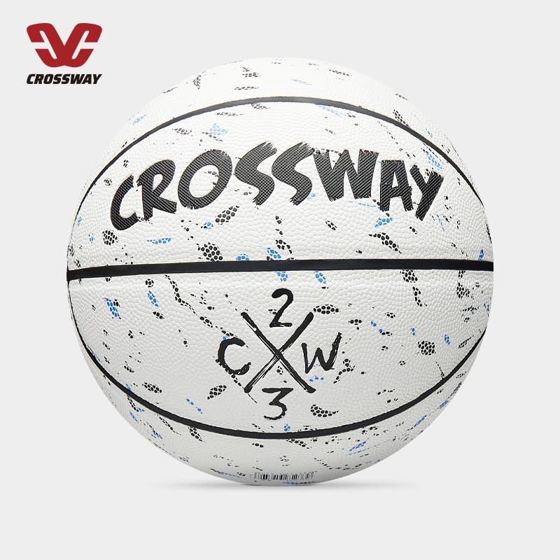 No. 6 Basketball Women's High School Entrance Examination Pink No. 7 Boys Standard Competition No. 5 Primary School Children's Children's Outdoor Basketball