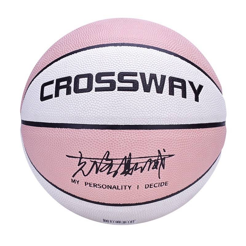 No. 6 Basketball Women's High School Entrance Examination Pink No. 7 Boys Standard Competition No. 5 Primary School Children's Children's Outdoor Basketball