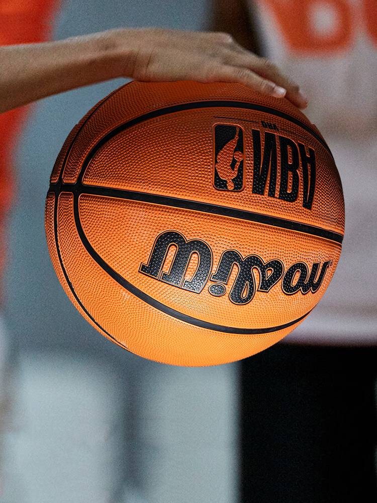 Wilson Wilsheng Basketball NBA series adult wear -resistant cement field training standard No. 7 ball rubber ball