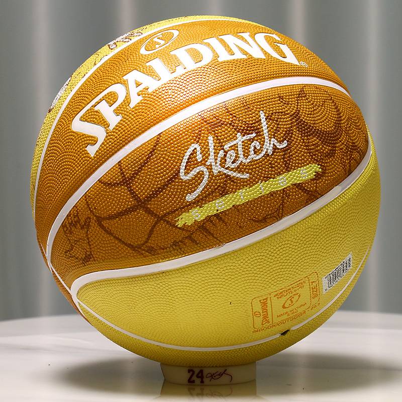 Sibbertine's official flagship basketball adult competition high-value graffiti sketch yellow 7th ball tide 84-450Y
