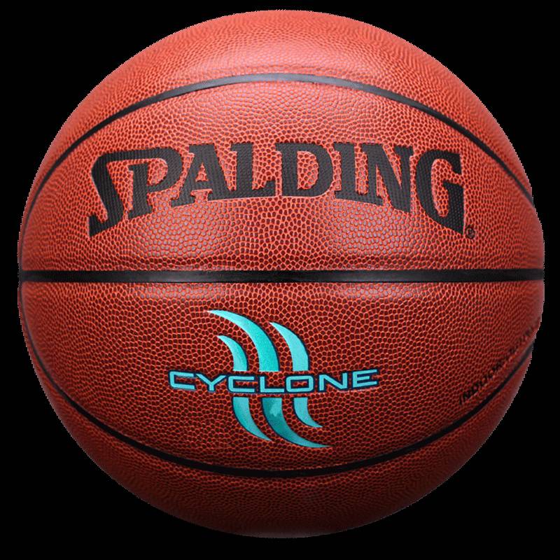 Stabadin Basketball Official Genuine No. 7 competition Special Gift Standard Ball Cement Di wear outdoor feel