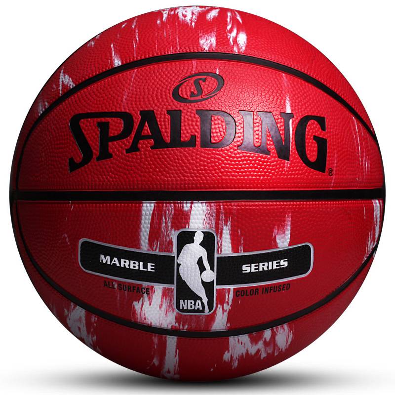 Stabadin Basketball Official Genuine No. 7 competition Special Gift Standard Ball Cement Di wear outdoor feel