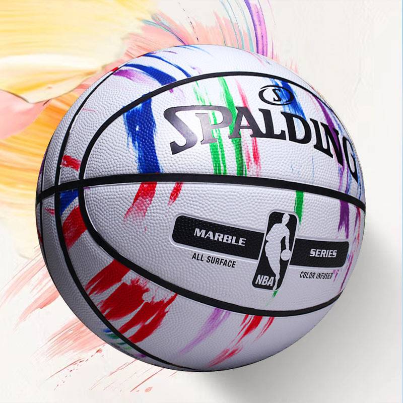 Stabadin Basketball Official Genuine No. 7 competition Special Gift Standard Ball Cement Di wear outdoor feel