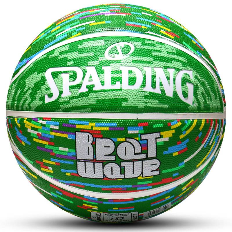 Stabadin Basketball Official Genuine No. 7 competition Special Gift Standard Ball Cement Di wear outdoor feel