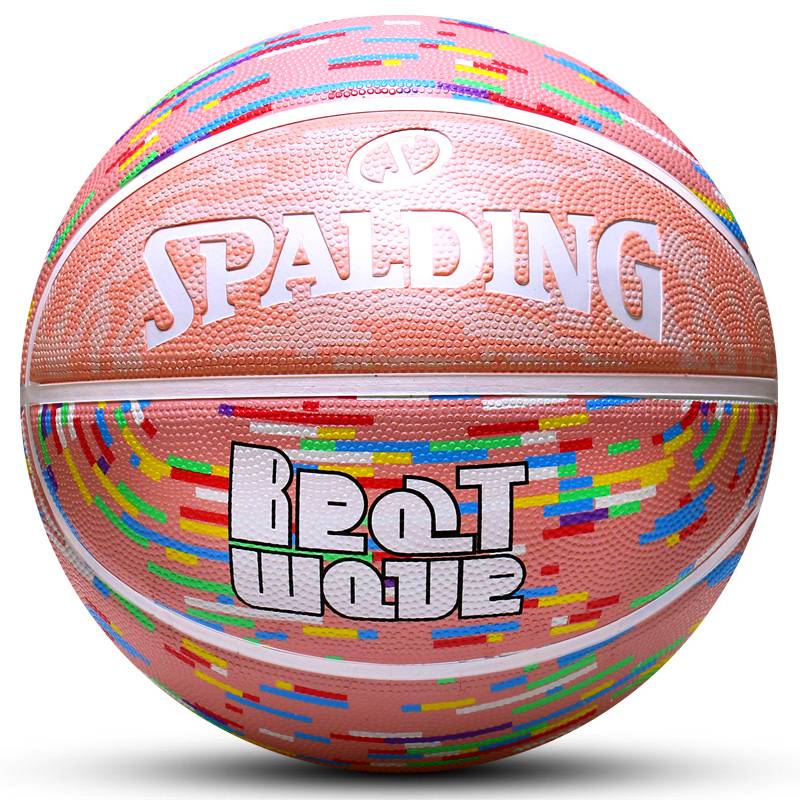 Stabadin Basketball Official Genuine No. 7 competition Special Gift Standard Ball Cement Di wear outdoor feel