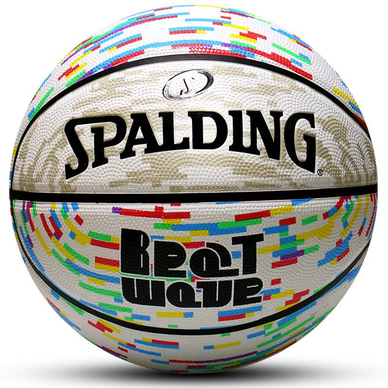 Stabadin Basketball Official Genuine No. 7 competition Special Gift Standard Ball Cement Di wear outdoor feel