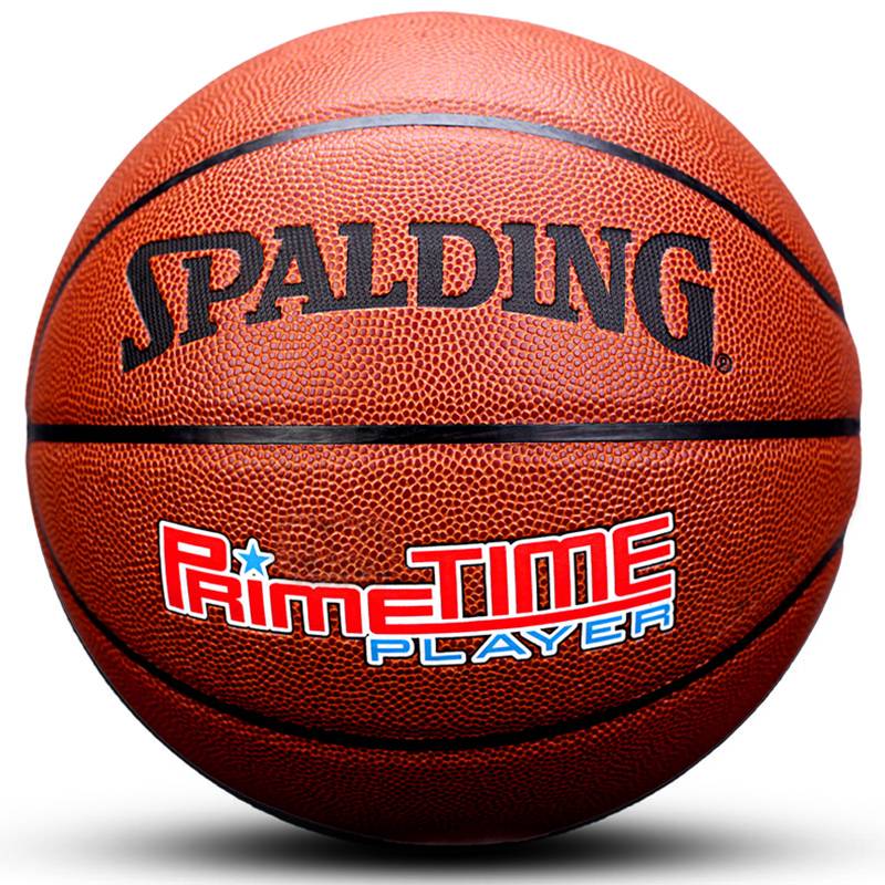 Stabadin Basketball Official Genuine No. 7 competition Special Gift Standard Ball Cement Di wear outdoor feel