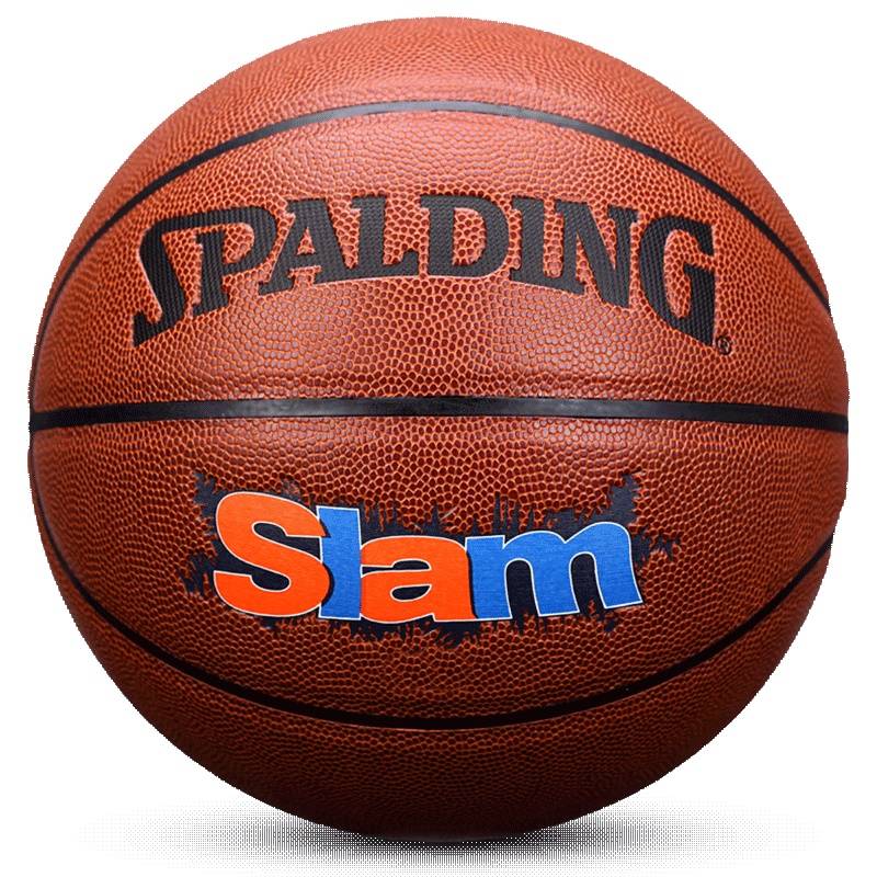 Stabadin Basketball Official Genuine No. 7 competition Special Gift Standard Ball Cement Di wear outdoor feel