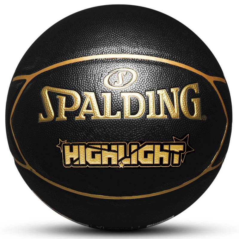 Stabadin Basketball Official Genuine No. 7 competition Special Gift Standard Ball Cement Di wear outdoor feel