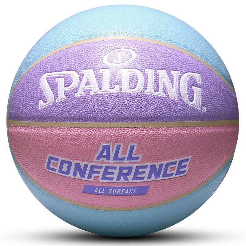 Stabadin Basketball Official Genuine No. 7 competition Special Gift Standard Ball Cement Di wear outdoor feel
