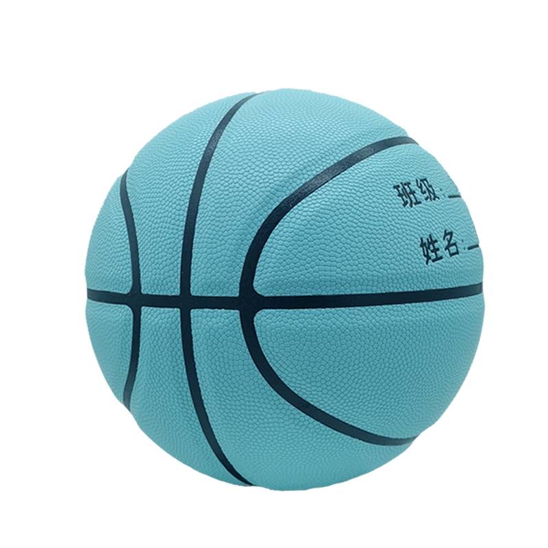 Children's Basketball Primary School Student Genuine No. 5 Kindergarten Indoor Outdoor 5 Blue Ball Custom Latest Emergency Emergency No. 6 7