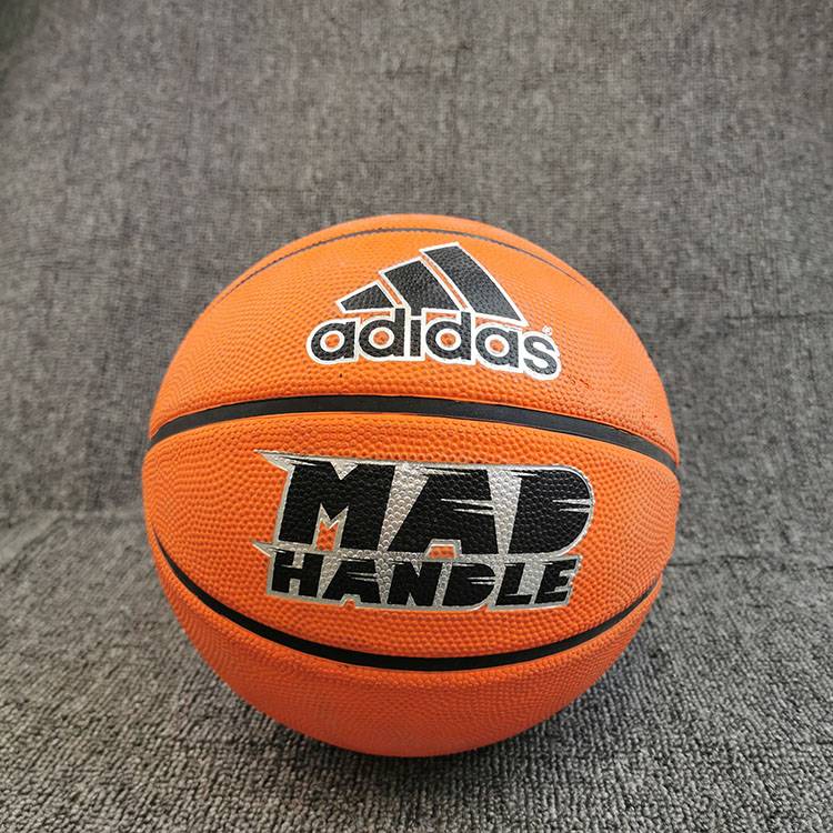 Clearance adidas/Adidas standard size basketball sports leisure and entertainment outdoor wear -resistant rubber