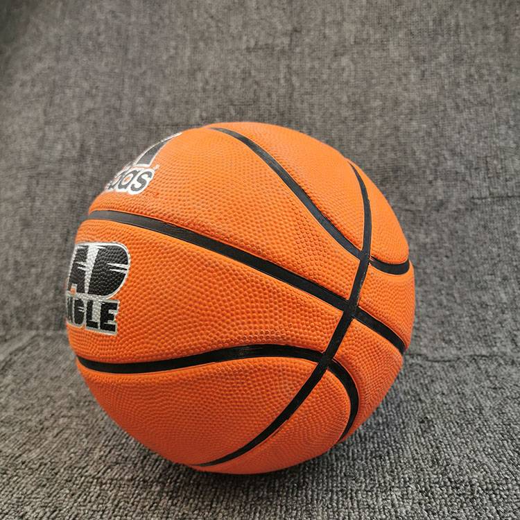 Clearance adidas/Adidas standard size basketball sports leisure and entertainment outdoor wear -resistant rubber