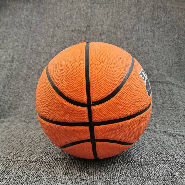 Clearance adidas/Adidas standard size basketball sports leisure and entertainment outdoor wear -resistant rubber