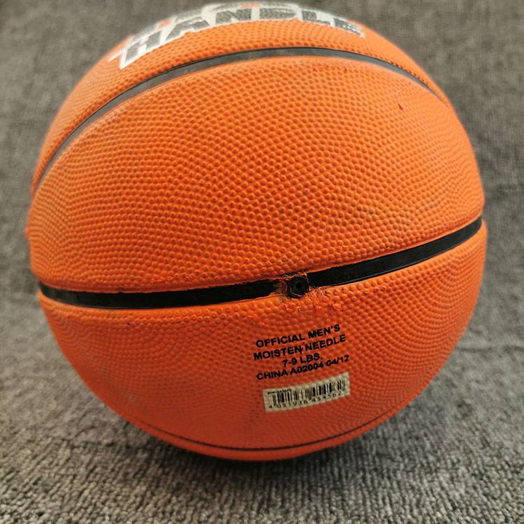 Clearance adidas/Adidas standard size basketball sports leisure and entertainment outdoor wear -resistant rubber